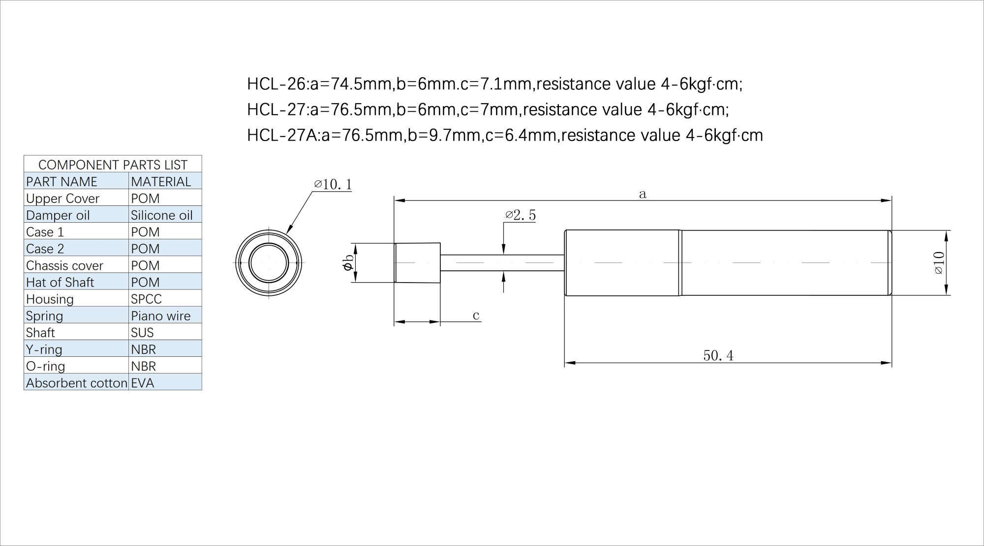 Linear Damper HCL-27